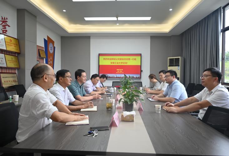 У Ӯδ²밲չҵѧұ𹤳ѧԺǩУЭ