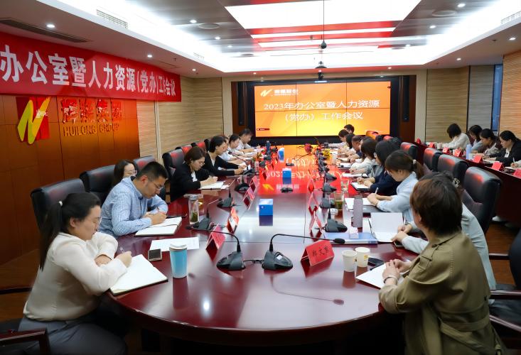 òɷٿ2023칫Դ죩ۻ