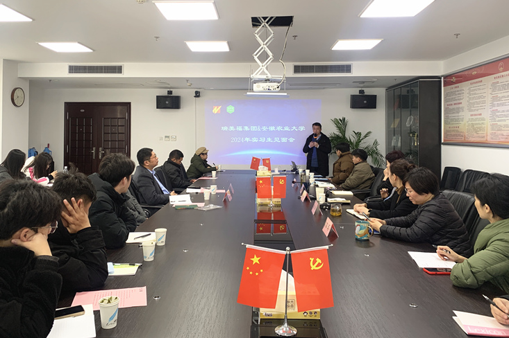 ũҵѧֲѧԺòչظ˶