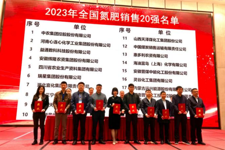 ºÃ²©ÌåÓý¹É·ÝÔÙ»ñ¡°Ììϵª·ÊÏúÊÛ20Ç¿¡±³Æºô