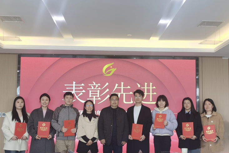 ÎâÔ½¡¢³ÌÉý»ªÍ¬Ö¾ÈÙ»ñÊ¡¹©Ïú¼¯ÍÅ¡°ÐÅÏ¢Ðû´«ÊÂÇéÏȽøÐ¡ÎÒ˽¼Ò¡±³Æºô