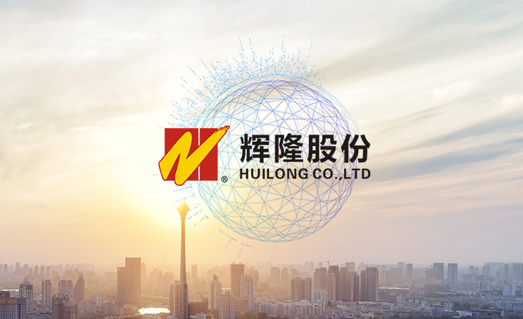 Æ·ÅÆ²¿Öܸ£Ñ౻ƸΪ°²»ÕÊ¡Êг¡¼àÊÓ¹ÜÀí¾ÖÐзç¼àÊÓÔ±