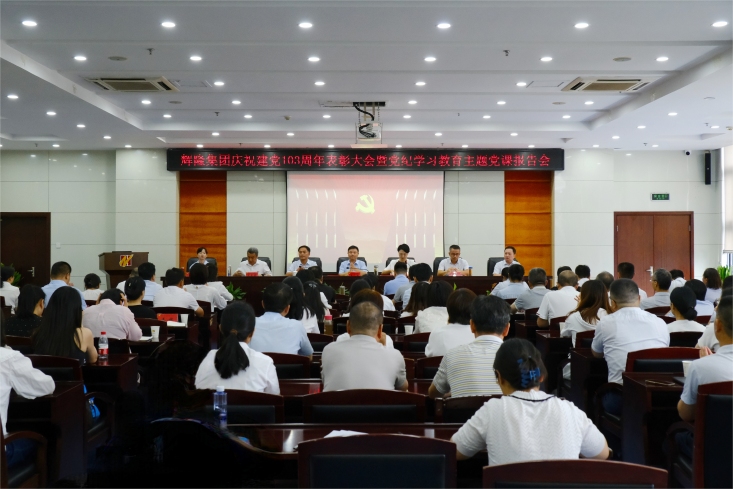 òͶʼٿף103ꡱߵѧϰ⵳α