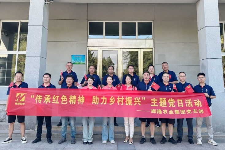 òũҵſչкɫ  ˡ⵳˶