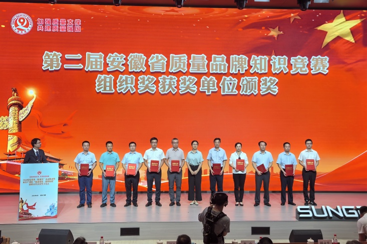 òɷٻڶ찲ʡƷ֪ʶ֯