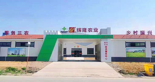 好博(中国)体育智能科技股份有限公司网站
