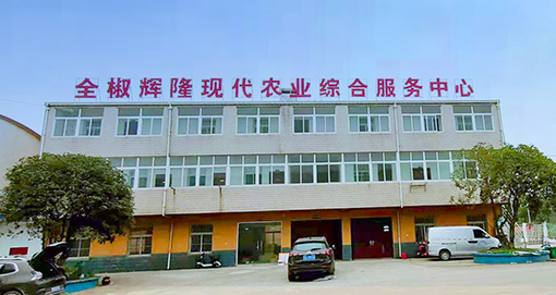 好博(中国)体育智能科技股份有限公司网站