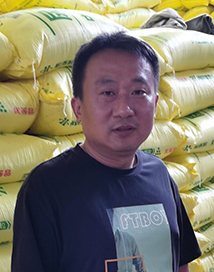 好博(中国)体育智能科技股份有限公司网站