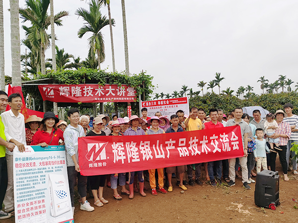 好博(中国)体育智能科技股份有限公司网站