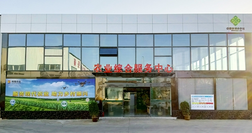 好博(中国)体育智能科技股份有限公司网站