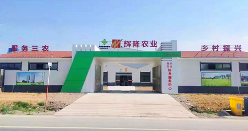 好博(中国)体育智能科技股份有限公司网站