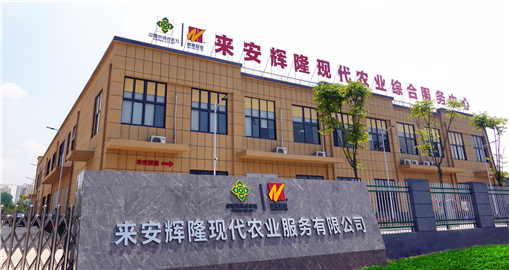 好博(中国)体育智能科技股份有限公司网站