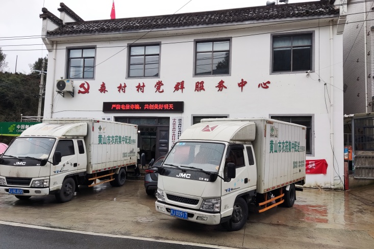 ºÃ²©(Öйú)ÌåÓýÖÇÄܿƼ¼¹É·ÝÓÐÏÞ¹«Ë¾ÍøÕ¾