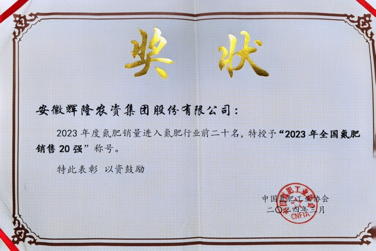 ºÃ²©(Öйú)ÌåÓýÖÇÄܿƼ¼¹É·ÝÓÐÏÞ¹«Ë¾ÍøÕ¾