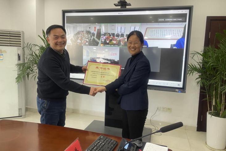 ºÃ²©(Öйú)ÌåÓýÖÇÄܿƼ¼¹É·ÝÓÐÏÞ¹«Ë¾ÍøÕ¾