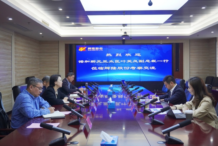 ºÃ²©(Öйú)ÌåÓýÖÇÄܿƼ¼¹É·ÝÓÐÏÞ¹«Ë¾ÍøÕ¾