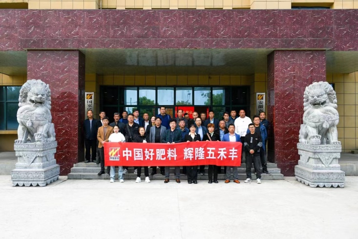 ºÃ²©(Öйú)ÌåÓýÖÇÄܿƼ¼¹É·ÝÓÐÏÞ¹«Ë¾ÍøÕ¾