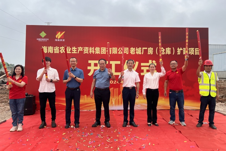 好博(中国)体育智能科技股份有限公司网站