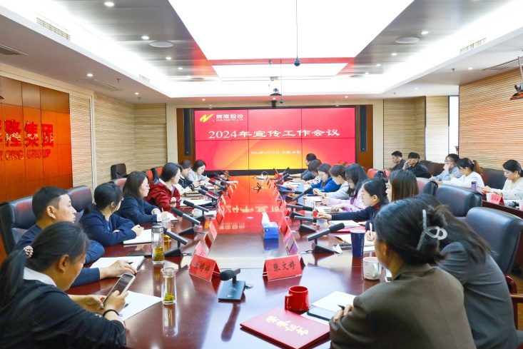 ºÃ²©(Öйú)ÌåÓýÖÇÄܿƼ¼¹É·ÝÓÐÏÞ¹«Ë¾ÍøÕ¾