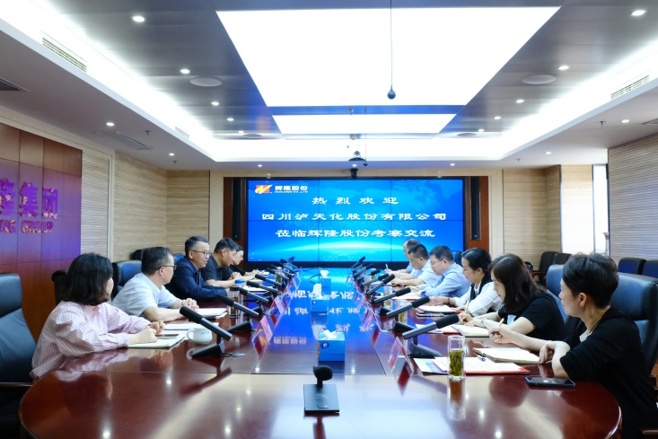 ºÃ²©(Öйú)ÌåÓýÖÇÄܿƼ¼¹É·ÝÓÐÏÞ¹«Ë¾ÍøÕ¾