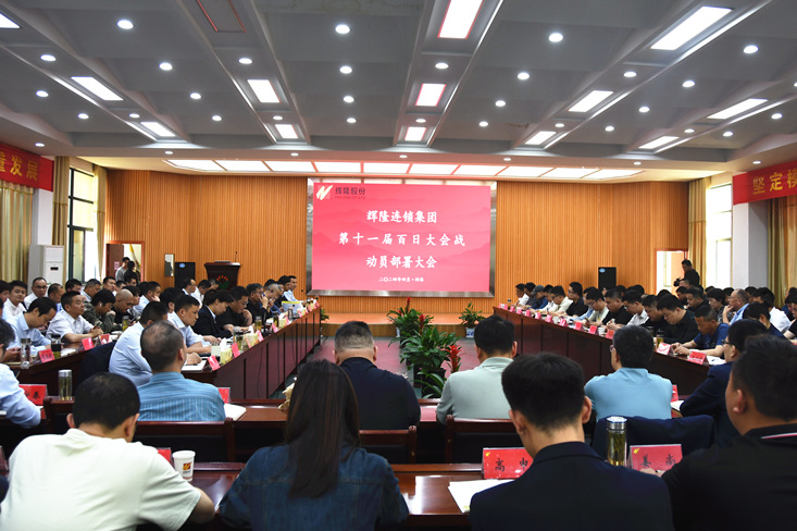 ºÃ²©(Öйú)ÌåÓýÖÇÄܿƼ¼¹É·ÝÓÐÏÞ¹«Ë¾ÍøÕ¾