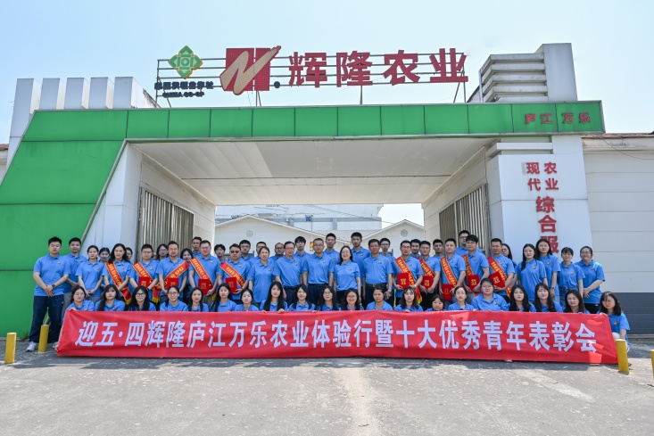 ºÃ²©(Öйú)ÌåÓýÖÇÄܿƼ¼¹É·ÝÓÐÏÞ¹«Ë¾ÍøÕ¾