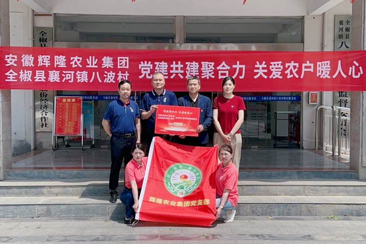 ºÃ²©(Öйú)ÌåÓýÖÇÄܿƼ¼¹É·ÝÓÐÏÞ¹«Ë¾ÍøÕ¾