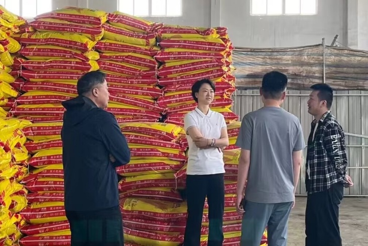 好博(中国)体育智能科技股份有限公司网站