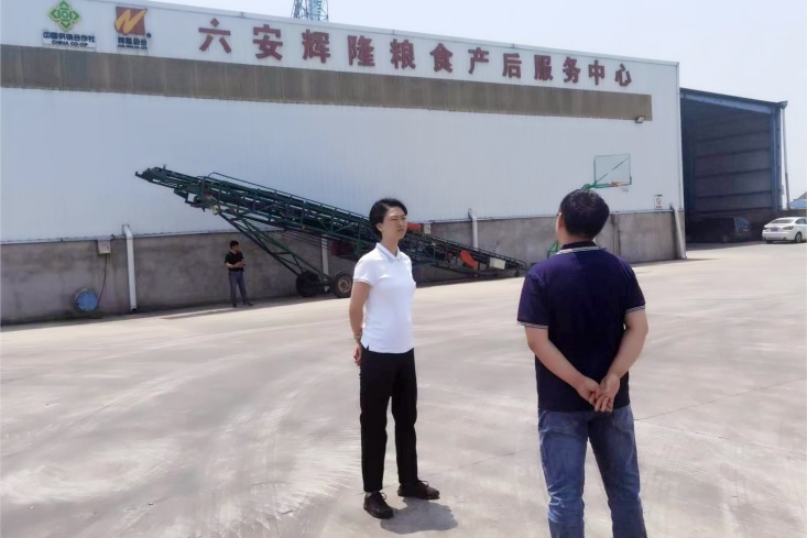 好博(中国)体育智能科技股份有限公司网站