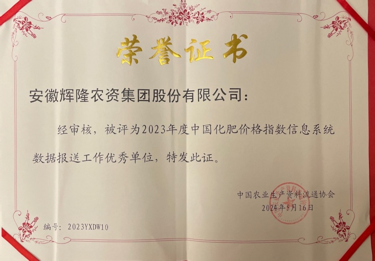 ºÃ²©(Öйú)ÌåÓýÖÇÄܿƼ¼¹É·ÝÓÐÏÞ¹«Ë¾ÍøÕ¾