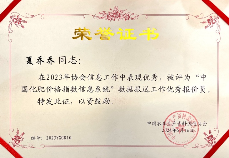 ºÃ²©(Öйú)ÌåÓýÖÇÄܿƼ¼¹É·ÝÓÐÏÞ¹«Ë¾ÍøÕ¾