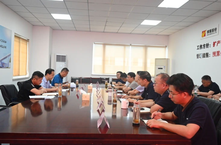 好博(中国)体育智能科技股份有限公司网站