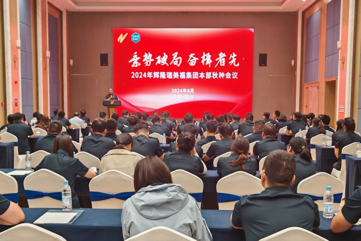 ºÃ²©(Öйú)ÌåÓýÖÇÄܿƼ¼¹É·ÝÓÐÏÞ¹«Ë¾ÍøÕ¾