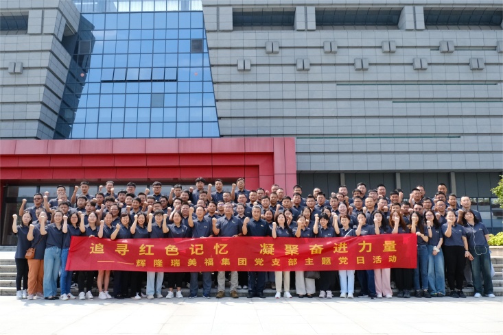 ºÃ²©(Öйú)ÌåÓýÖÇÄܿƼ¼¹É·ÝÓÐÏÞ¹«Ë¾ÍøÕ¾