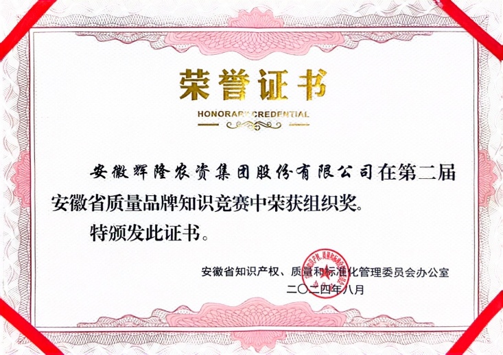 ºÃ²©(Öйú)ÌåÓýÖÇÄܿƼ¼¹É·ÝÓÐÏÞ¹«Ë¾ÍøÕ¾