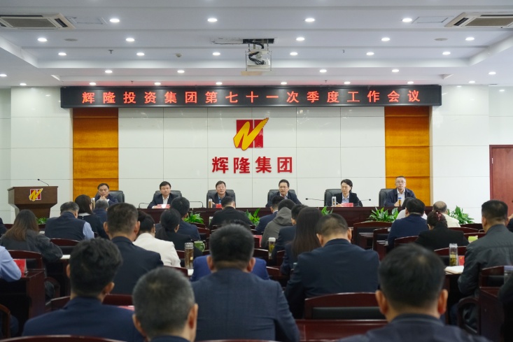 ºÃ²©(Öйú)ÌåÓýÖÇÄܿƼ¼¹É·ÝÓÐÏÞ¹«Ë¾ÍøÕ¾