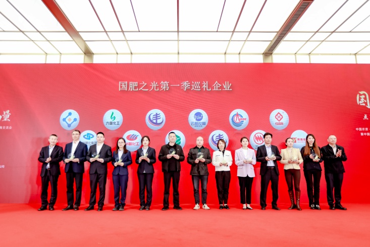 好博(中国)体育智能科技股份有限公司网站