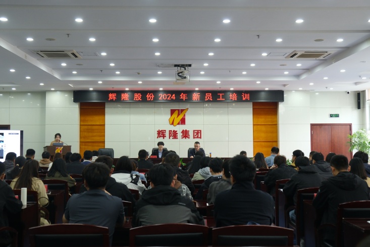 ºÃ²©(Öйú)ÌåÓýÖÇÄܿƼ¼¹É·ÝÓÐÏÞ¹«Ë¾ÍøÕ¾