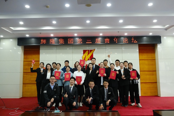 ºÃ²©(Öйú)ÌåÓýÖÇÄܿƼ¼¹É·ÝÓÐÏÞ¹«Ë¾ÍøÕ¾