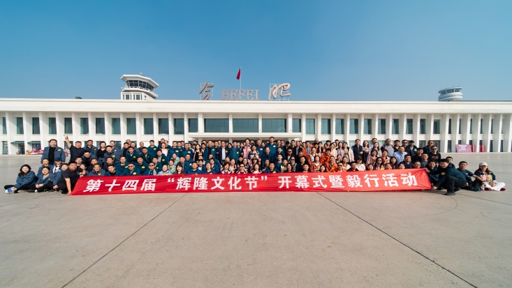 ºÃ²©(Öйú)ÌåÓýÖÇÄܿƼ¼¹É·ÝÓÐÏÞ¹«Ë¾ÍøÕ¾