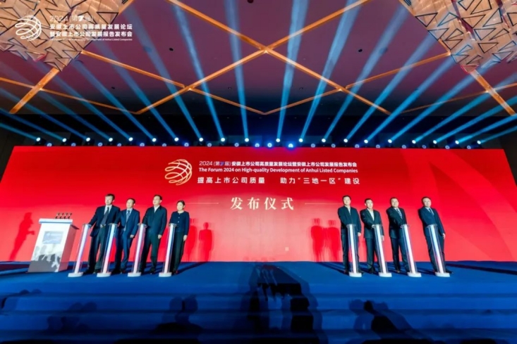 ºÃ²©(Öйú)ÌåÓýÖÇÄܿƼ¼¹É·ÝÓÐÏÞ¹«Ë¾ÍøÕ¾