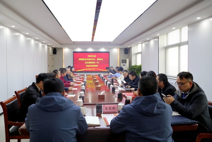 ºÃ²©(Öйú)ÌåÓýÖÇÄܿƼ¼¹É·ÝÓÐÏÞ¹«Ë¾ÍøÕ¾