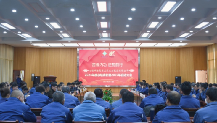 ºÃ²©(Öйú)ÌåÓýÖÇÄܿƼ¼¹É·ÝÓÐÏÞ¹«Ë¾ÍøÕ¾