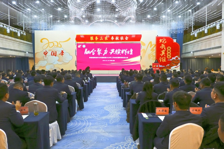 ºÃ²©(Öйú)ÌåÓýÖÇÄܿƼ¼¹É·ÝÓÐÏÞ¹«Ë¾ÍøÕ¾