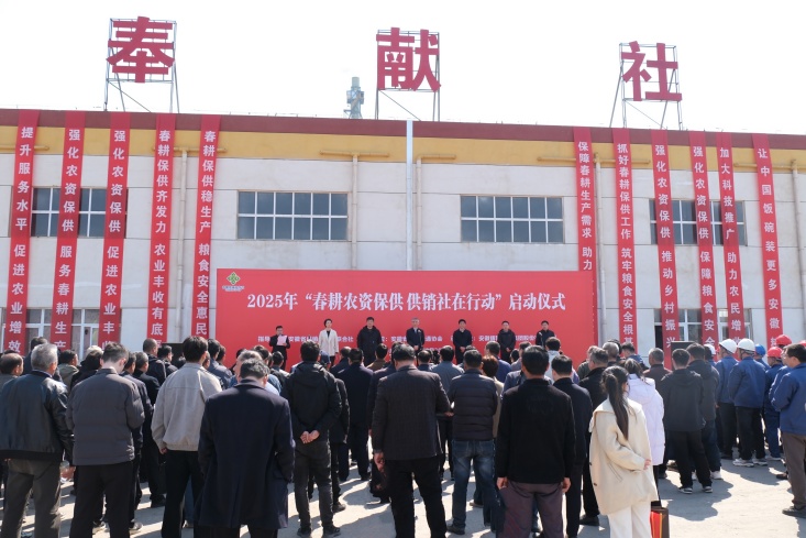 ºÃ²©(Öйú)ÌåÓýÖÇÄܿƼ¼¹É·ÝÓÐÏÞ¹«Ë¾ÍøÕ¾