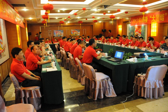 好博(中国)体育智能科技股份有限公司网站