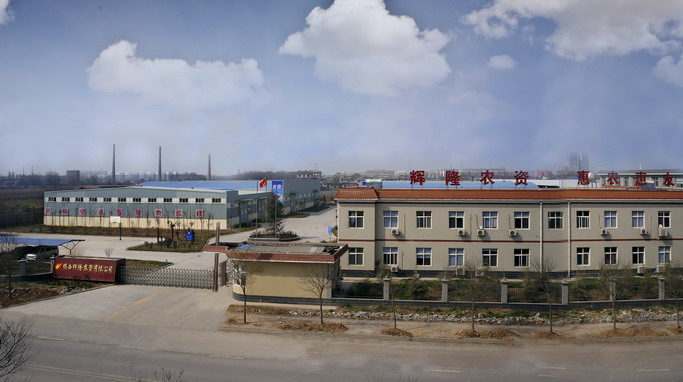 �ò�(�й�)�������ܿƼ��ɷ����޹�˾��վ