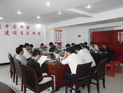 ºÃ²©(Öйú)ÌåÓýÖÇÄܿƼ¼¹É·ÝÓÐÏÞ¹«Ë¾ÍøÕ¾