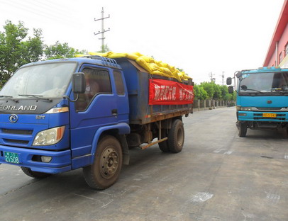 好博(中国)体育智能科技股份有限公司网站