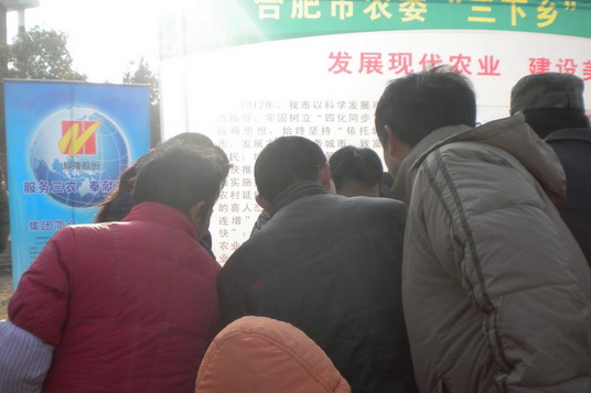 ºÃ²©(Öйú)ÌåÓýÖÇÄܿƼ¼¹É·ÝÓÐÏÞ¹«Ë¾ÍøÕ¾